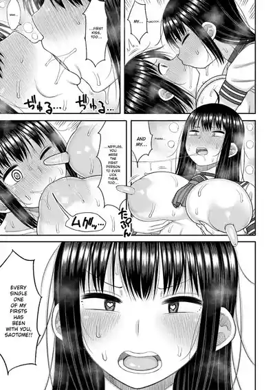 Page 186