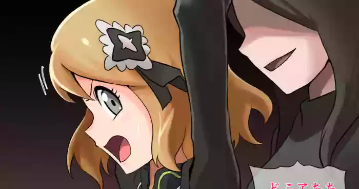 [Jintarou][じんタロウ] Sygna Suit Serena Tickling (Pokemon)[English]