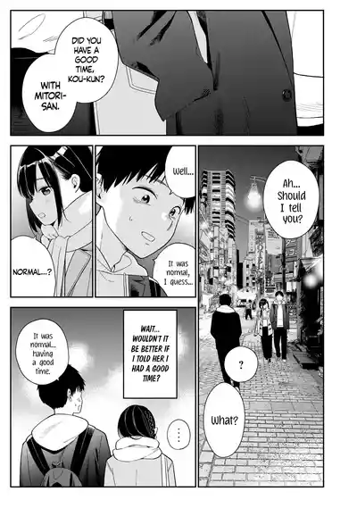 Page 83