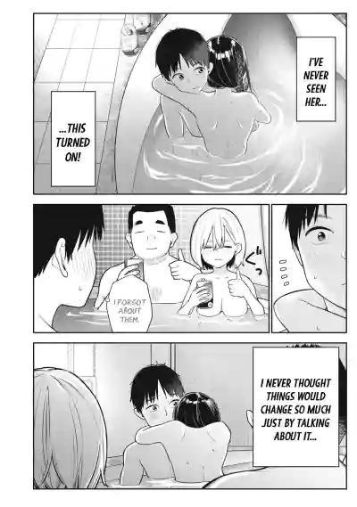 Page 124