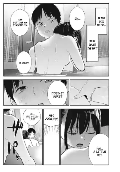 Page 125