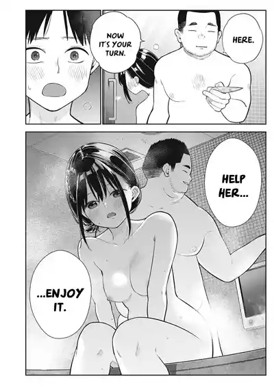 Page 132