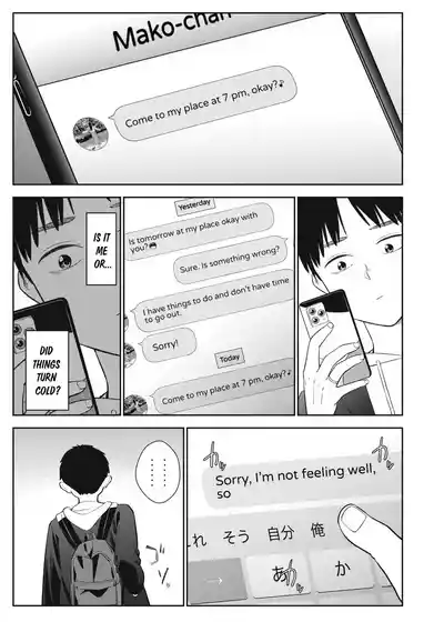 Page 161