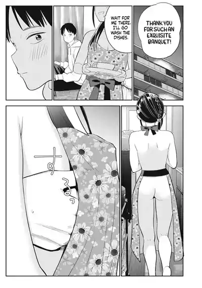 Page 171