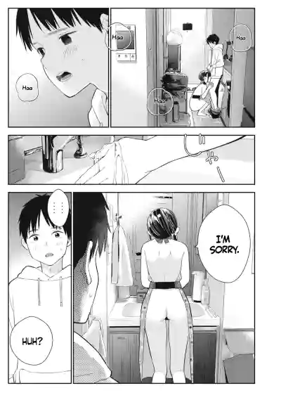 Page 177