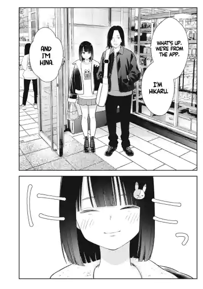 Page 180
