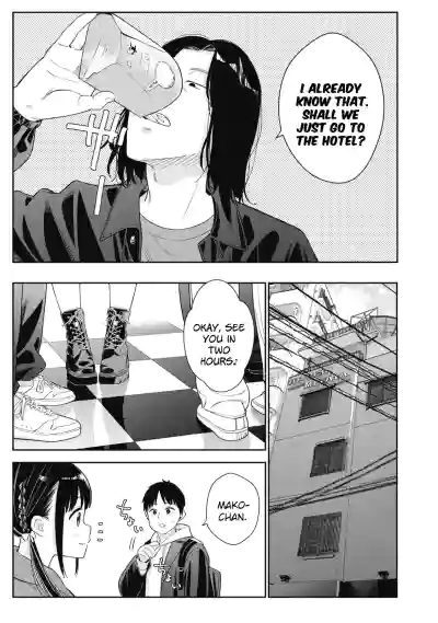 Page 191