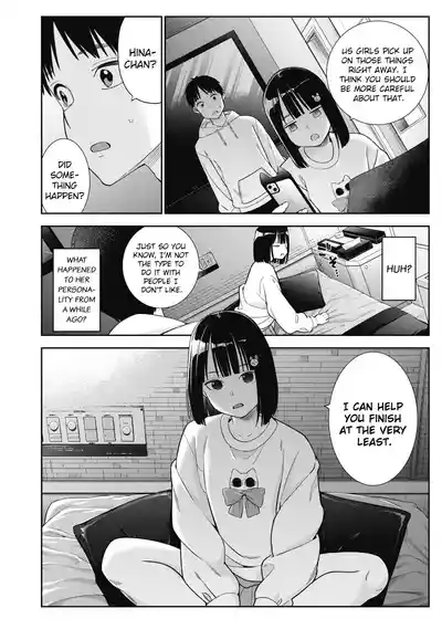 Page 196