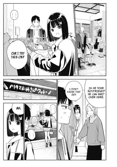 Page 217