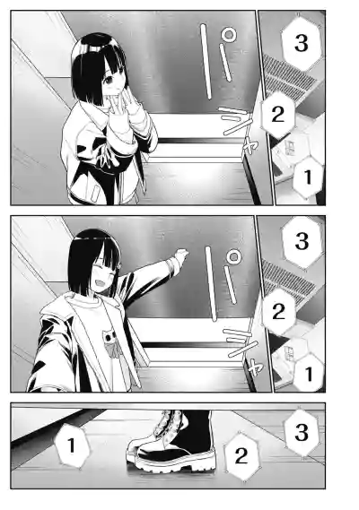 Page 229