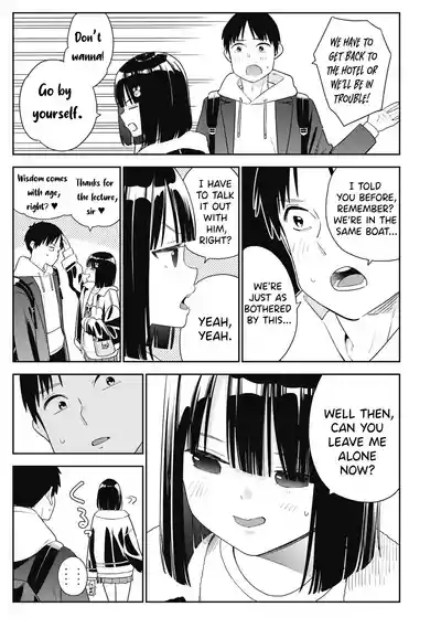 Page 233
