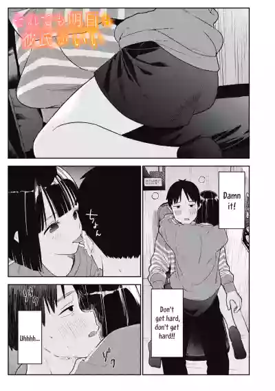Page 273