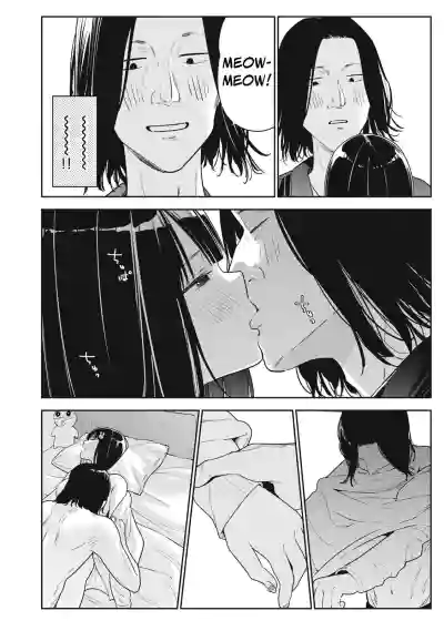 Page 308
