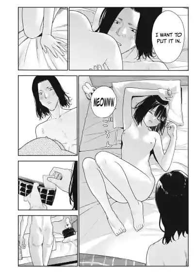 Page 310
