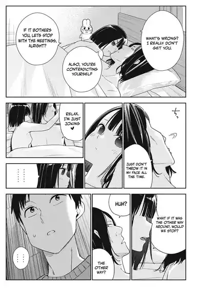 Page 319