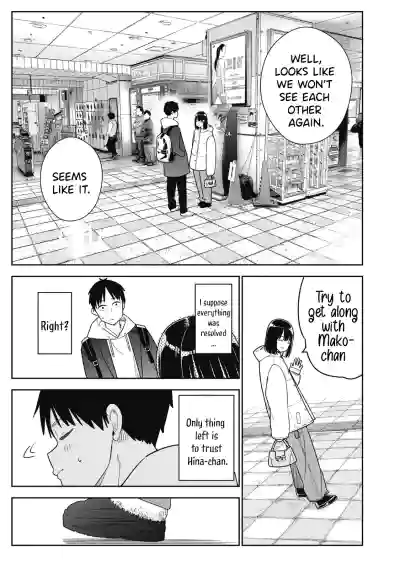 Page 333