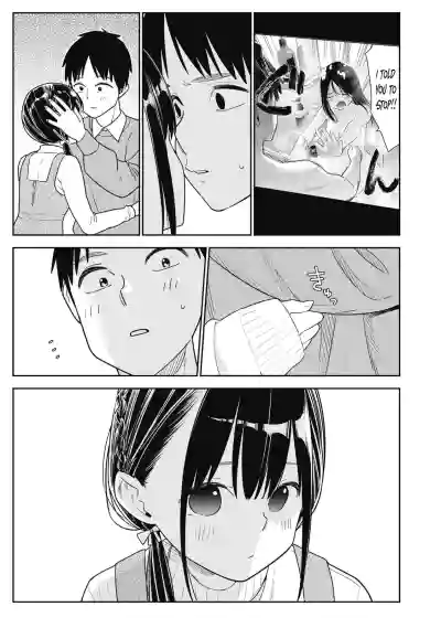 Page 343