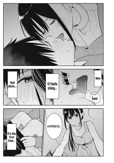 Page 347