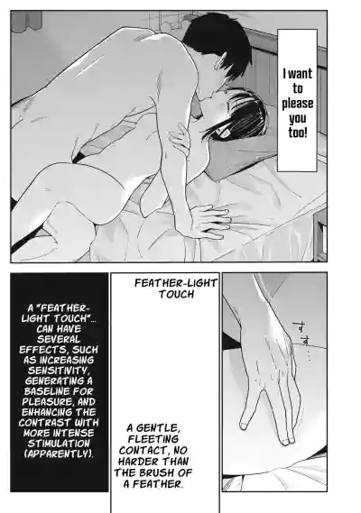 Page 351