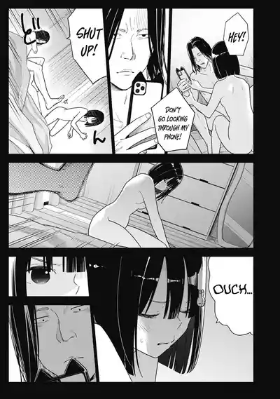 Page 373