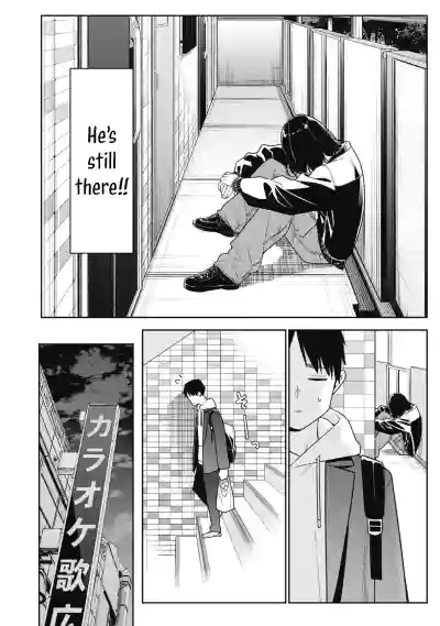 Page 380