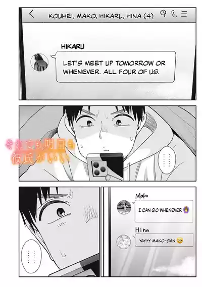 Page 393