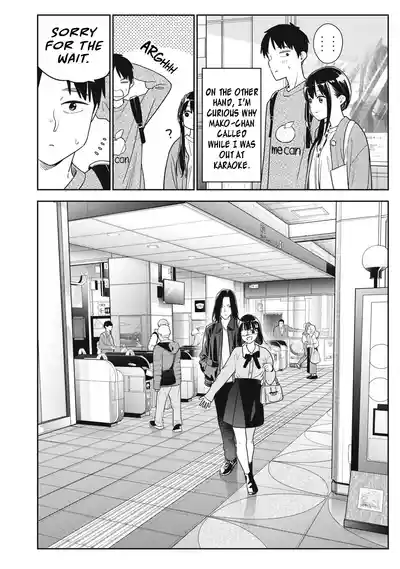 Page 396