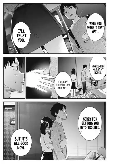 Page 403