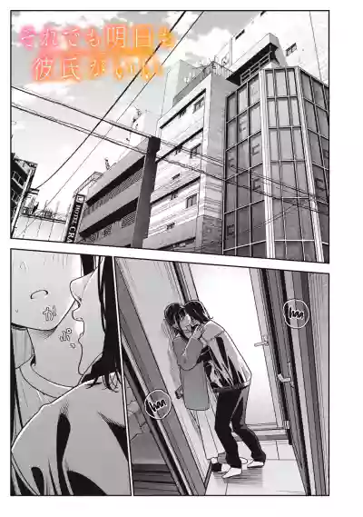 Page 417