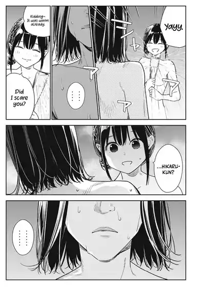 Page 421