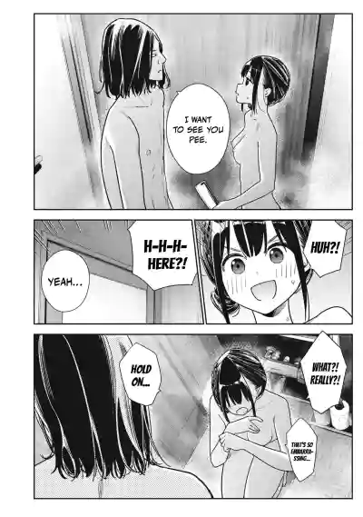 Page 422