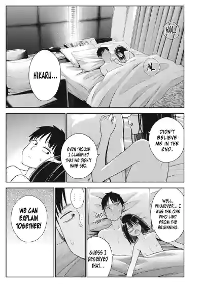 Page 445