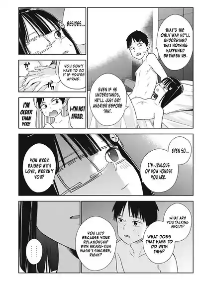 Page 446