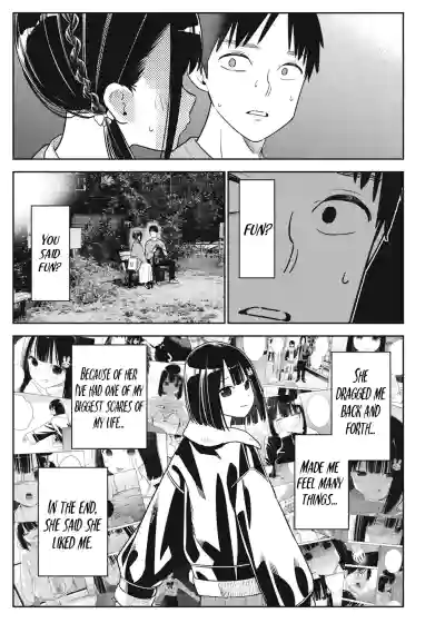 Page 461