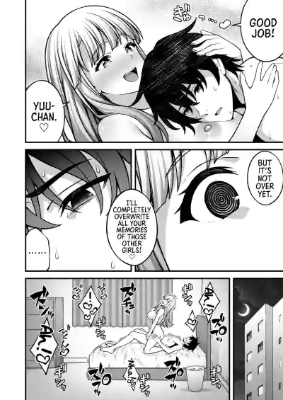Page 50