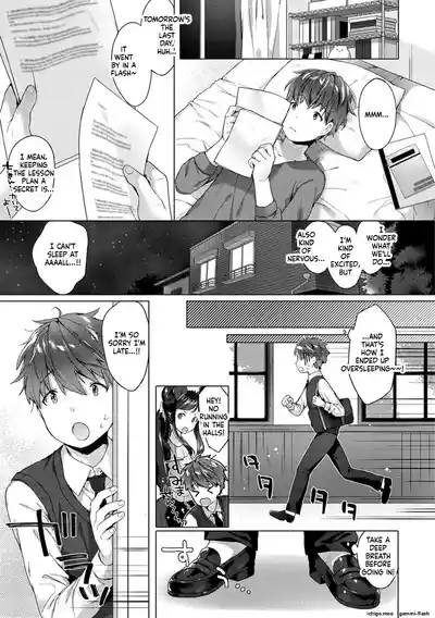 Page 69