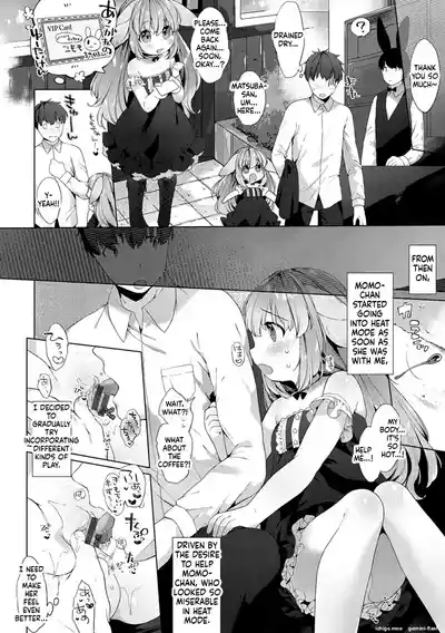 Page 150