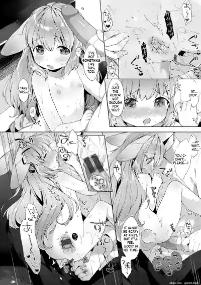 Page 156