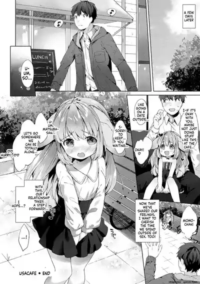 Page 164
