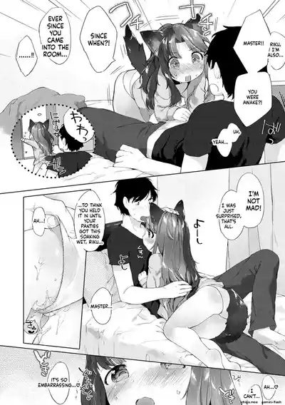 Page 174