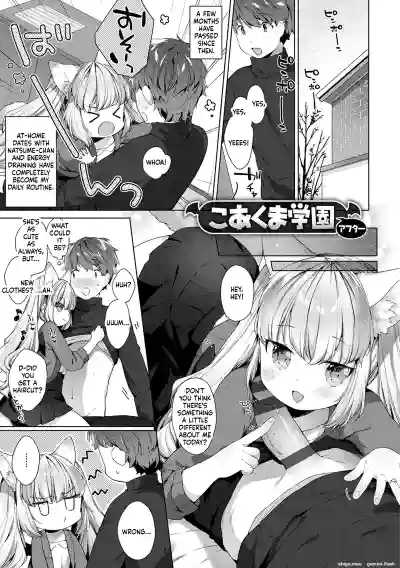 Page 189