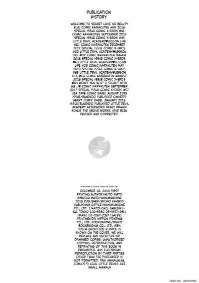 Page 194