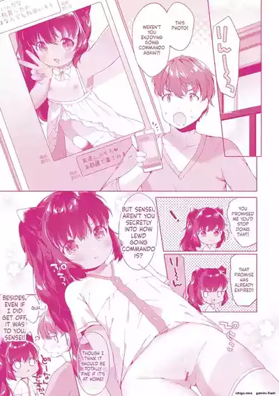 Page 196