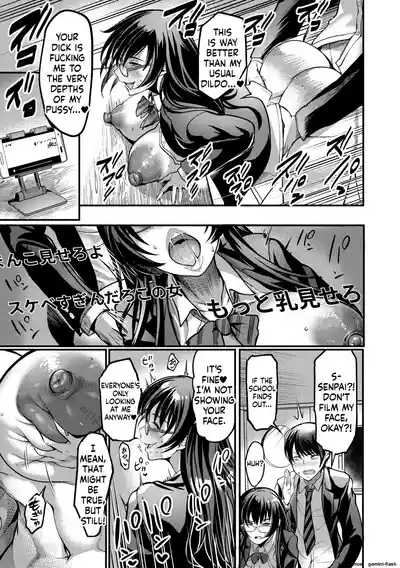 Page 64