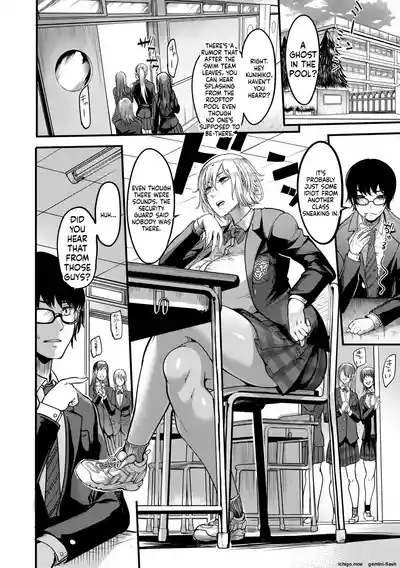Page 73
