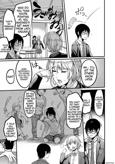 Page 74