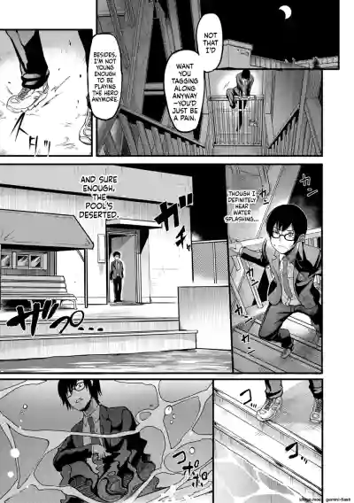 Page 76