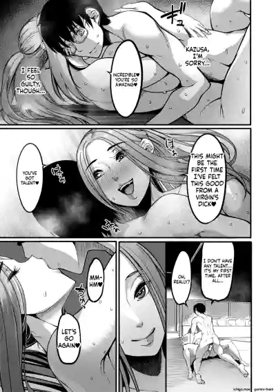 Page 104