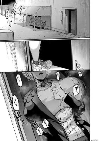 Page 106