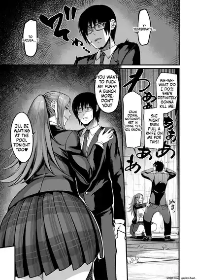 Page 116